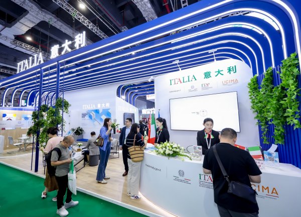 富盈网 意式智造闪耀ProPak China 2025：意大利国家展团盛况直击
