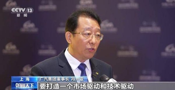 大圣配资 车企破“内卷”新路径：技术创新+消费者需求+海外市场深耕