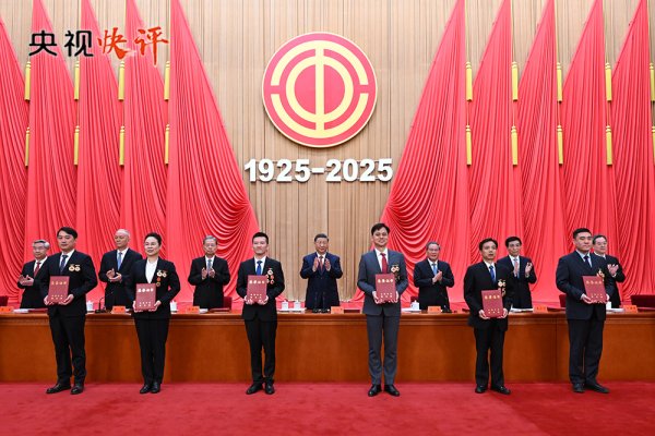 掌乐策略 【央视快评】用创造拥抱新时代 以奋斗铸就新辉煌